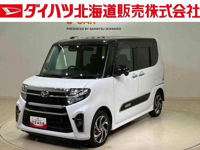 タントカスタムＲＳスタイルセレクション４ＷＤ　ＥＴＣ　アルミホイール　ターボ　オートマチックハイビーム　衝突防止システム　レーンアシスト　スマートキー　記録簿　ワンオーナー　エアバッグ　エアコン　パワーステアリング　パワーウィンドウ（北海道）の中古車