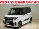 ４ＷＤ　ＥＴＣ　アルミホイール　ターボ　オートマチックハイビーム　衝突防止システム　レーンアシスト　スマートキー　記録簿　ワンオーナー　エアバッグ　エアコン　パワーステアリング　パワーウィンドウ（北海道）の中古車