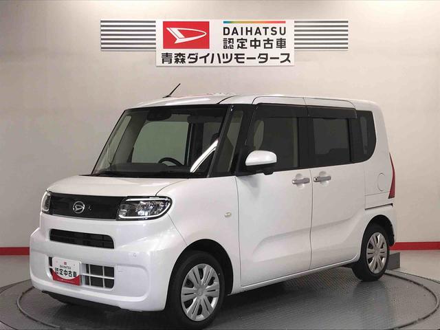 タントＸ４ＷＤ　キーフリー　スマートキー　エアバッグ　ＡＢＳ（青森県）の中古車