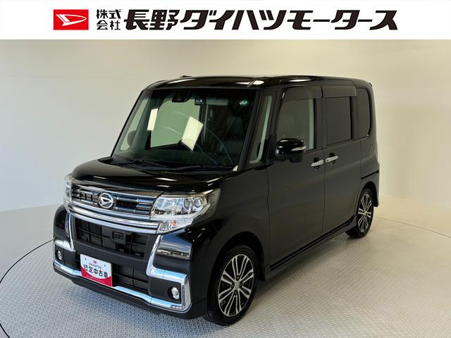 タントカスタムＲＳ　トップエディションＳＡII（長野県）の中古車