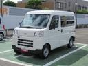 （徳島県）の中古車