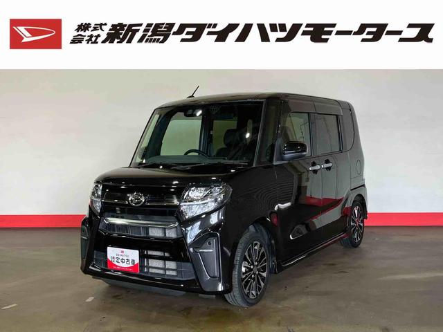 タントカスタムＲＳ（車内　消臭・抗菌　処理済）　衝突被害軽減システム　両側パワースライドドア　アダプティブクルーズコントロール　ナビ　パノラマモニター　アルミホイール　キーフリーシステム（新潟県）の中古車