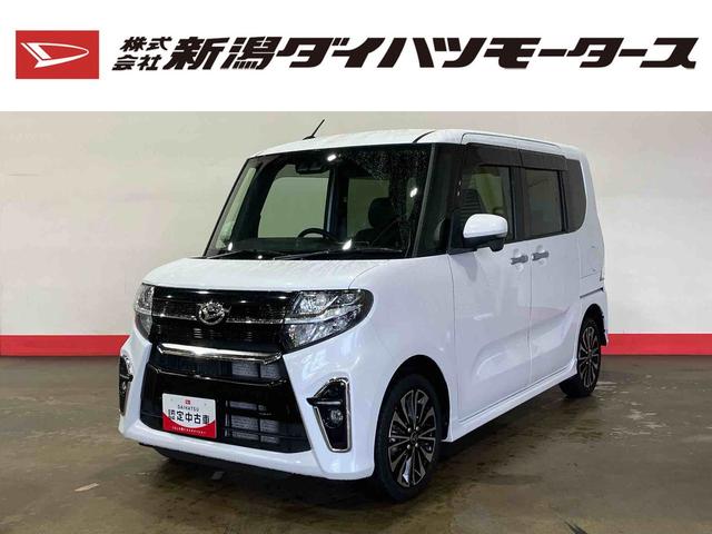 タントカスタムＲＳ（車内　消臭・抗菌　処理済）　衝突被害軽減システム　４ＷＤ　両側パワースライドドア　ナビ　パノラマモニター　アルミホイール　キーフリーシステム（新潟県）の中古車