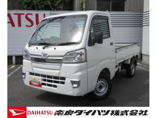 ハイゼットトラックスタンダード　農用スペシャルＳＡIIIｔ（奈良県）の中古車