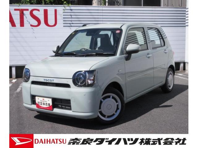 ミラトコットＬ　ＳＡIII（奈良県）の中古車