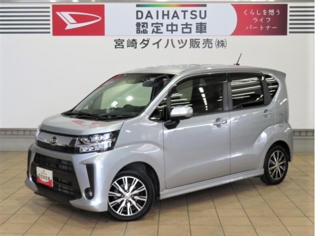 ムーヴカスタム　ＸリミテッドII　ＳＡIII（宮崎県）の中古車