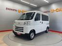 （宮城県）の中古車