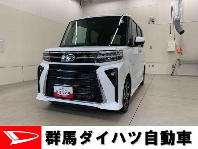 タントカスタムＸ　２ＷＤ（群馬県）の中古車