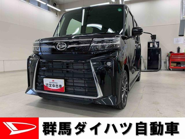 タントカスタムＲＳ　２ＷＤ両側電動スライドドア・ＬＥＤヘッドライト・バックカメラ・シートヒーター（群馬県）の中古車