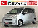 走行無制限１年保証　アイドリングストップ　ＥＴＣ　ＣＤオーディオ　運転席シートヒーター　プッシュスタート　横滑り防止装置　オートライト　オートエアコン　ドアバイザー　１４インチ純正アルミホイール（兵庫県）の中古車