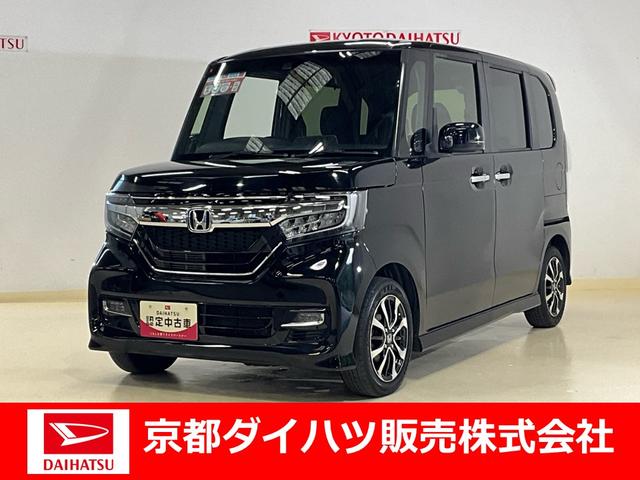 Ｎ−ＢＯＸカスタムＧ・Ｌホンダセンシングワンオーナー　認定中古車　ナビ　ドラレコ　ＥＴＣ　バックモニター　スマートキー　プッシュボタンスタート　左側電動スライドドア　オートライト　オートエアコン（京都府）の中古車