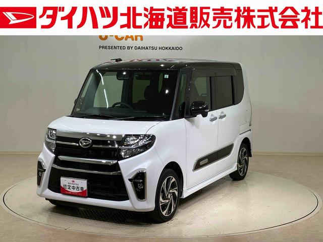 タントカスタムＲＳスタイルセレクション（北海道）の中古車