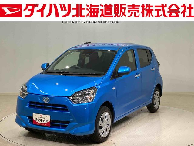 ミライースＸ　リミテッドＳＡIII（北海道）の中古車