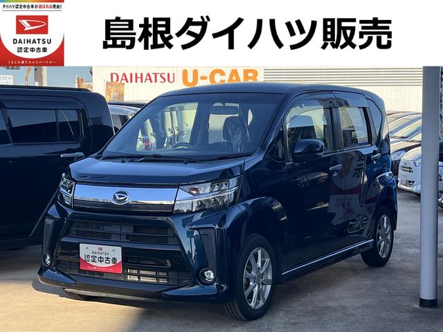 ムーヴカスタム　ＸＬＥＤヘッドライト　禁煙車　記録簿　認定中古車　レーンアシスト　オートマチックハイビーム　衝突回避支援システム搭載車（島根県）の中古車