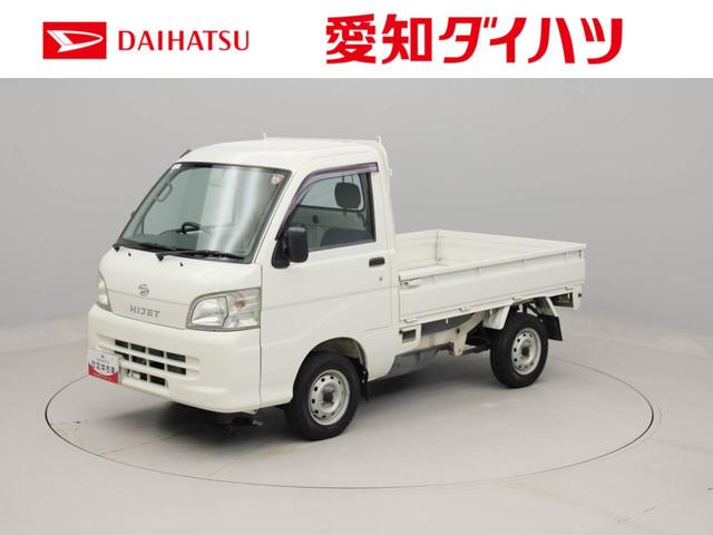 ハイゼットトラックエアコン・パワステ　スペシャルミッション車（愛知県）の中古車