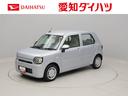 アイドリングストップ　エアバック　ＡＢＳ　ＣＶＴ（愛知県）の中古車