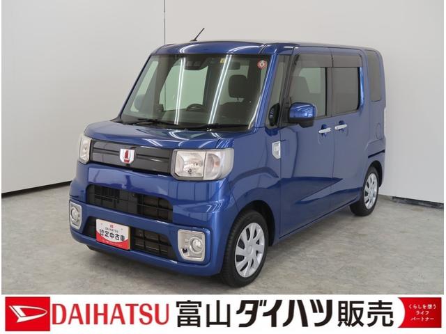 ウェイクＬスペシャルリミテッドＳＡIII（富山県）の中古車