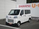 （徳島県）の中古車