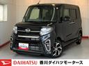 純正ナビ　バックモニター　純正ドライブレコーダー　純正１４インチアルミホイール　運転席・助手席シートヒーター　両側パワースライドドア　サイド・カーテンシールドエアバッグ　ワンオーナー　スマートキー（香川県）の中古車