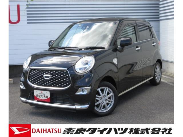 キャストスタイルＧ　ＶＳ　ＳＡIII（奈良県）の中古車