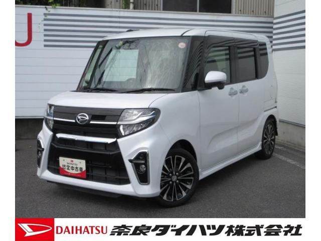 タントカスタムＲＳ（奈良県）の中古車