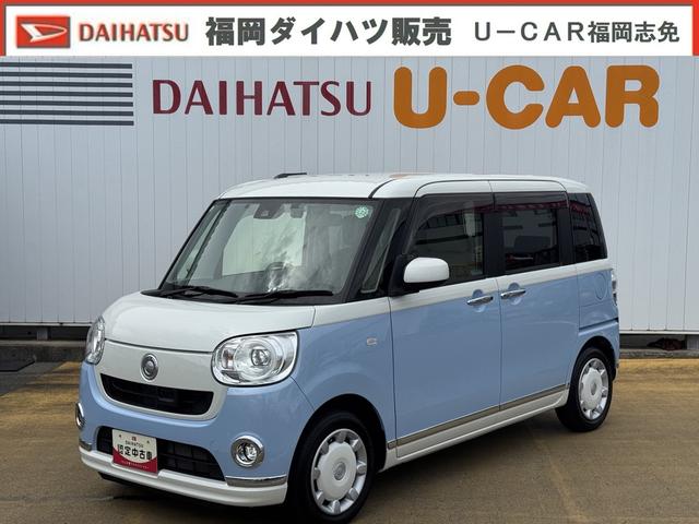 ムーヴキャンバスＧメイクアップ　ＳＡII（福岡県）の中古車