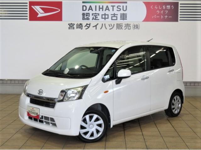 ムーヴＬ（宮崎県）の中古車