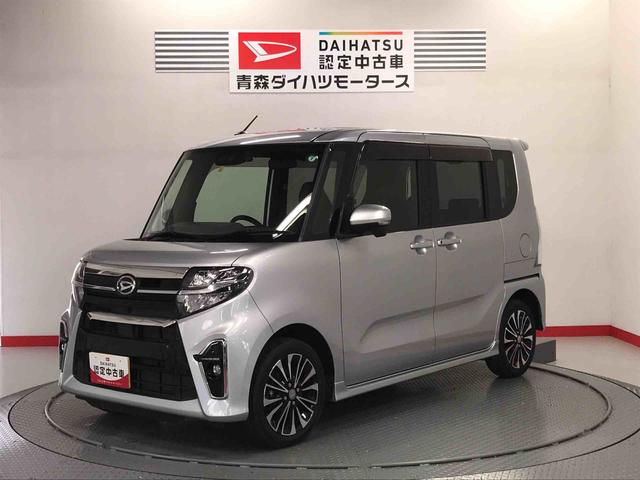 タントカスタムＲＳターボ車　キーフリーシステム　ナビ取付　４ＷＤ　アルミホイール　スマートキー　ＡＢＳ　エアバッグ（青森県）の中古車