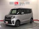 ターボ車　キーフリーシステム　ナビ取付　４ＷＤ　アルミホイール　スマートキー　ＡＢＳ　エアバッグ（青森県）の中古車