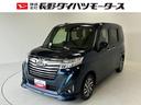 （長野県）の中古車