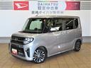 （宮崎県）の中古車