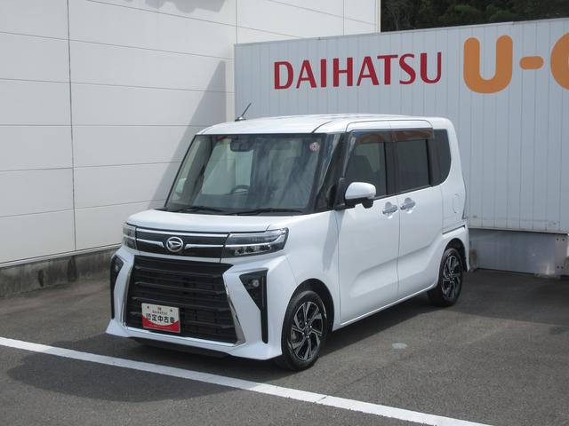 タントカスタムＸナビ・パノラマモニター・キーフリー・ＥＴＣ（徳島県）の中古車