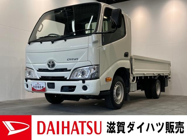 ダイナトラックジャストロー　４ＷＤ　ＭＴ車　ナビ　ＥＴＣ　走行９千キロ最大積載量１５００ＫＧ　追突被害軽減ブレーキ　コーナーセンサー　パワーウインドウ　４ＷＤ　ワンセグナビ　Ｂｌｕｅｔｏｏｔｈ　ＥＴＣ車載器（滋賀県）の中古車