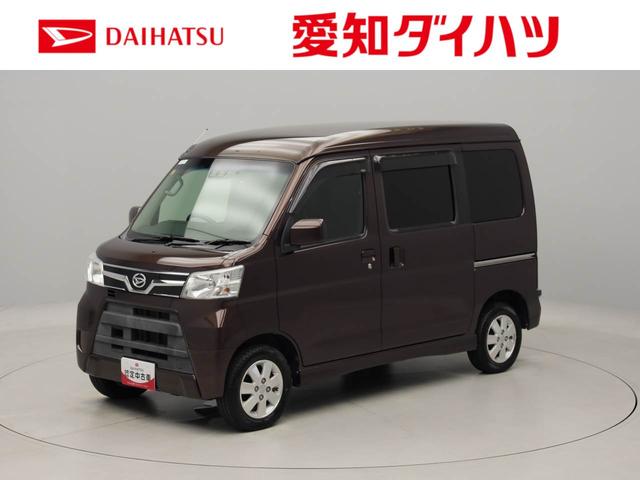 アトレーワゴンカスタムターボＲＳ　ＳＡIII　メモリーナビ　バックカメラメモリーナビ　バックカメラ　ＥＴＣ　ドラレコ（愛知県）の中古車