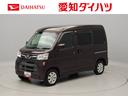 メモリーナビ　バックカメラ　ＥＴＣ　ドラレコ（愛知県）の中古車