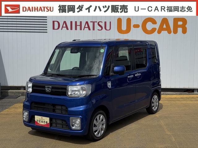 ウェイクＬスペシャルリミテッドＳＡIII（福岡県）の中古車