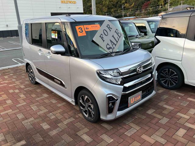 タントカスタムＸスタイルセレクション（山口県）の中古車