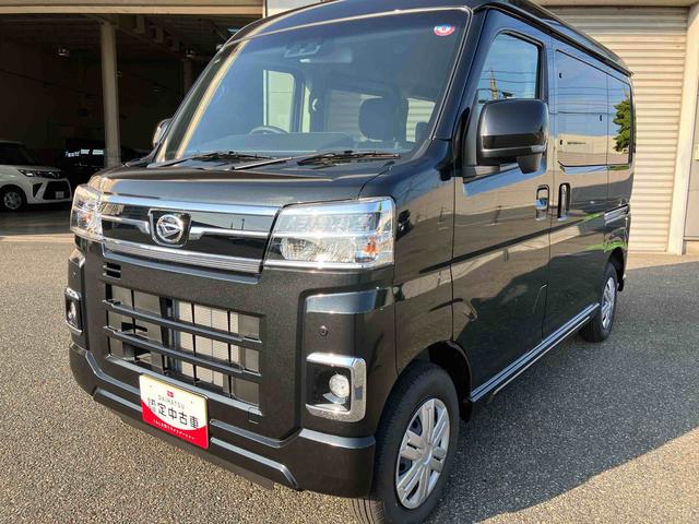 アトレーＲＳ（山口県）の中古車