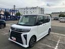 （山口県）の中古車