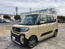 （山口県）の中古車