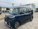 （山口県）の中古車