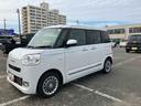 （山口県）の中古車