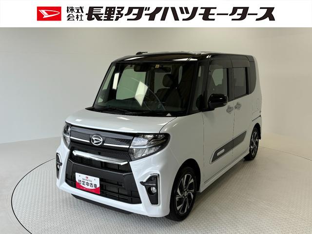 タントカスタムＸ（長野県）の中古車