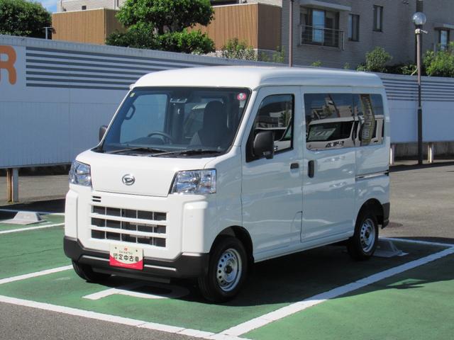 ハイゼットカーゴＤＸ（徳島県）の中古車