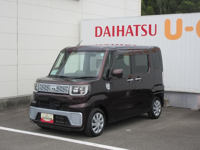 ウェイクＤ（徳島県）の中古車