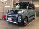 （静岡県）の中古車