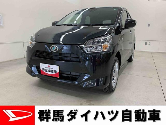 ミライースＸ　ＳＡIII　２ＷＤＬＥＤヘッドライト（群馬県）の中古車