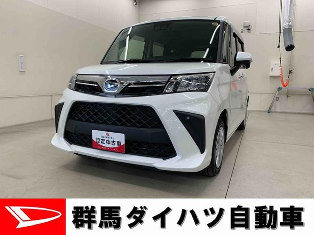 トールＧ　４ＷＤ（群馬県）の中古車