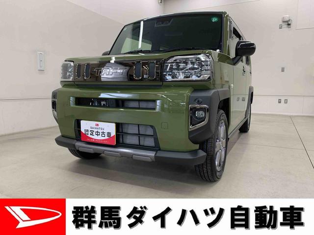 タフトＧターボ　ダーククロムベンチャー　ｅｃｏＩＤＬＥレス　４ＷＤ衝突被害軽減ブレーキ・４ＷＤ・スカイフィールトップ・キーフリー・プッシュスタート・オートエアコン・アルミホイール・バックカメラ（群馬県）の中古車