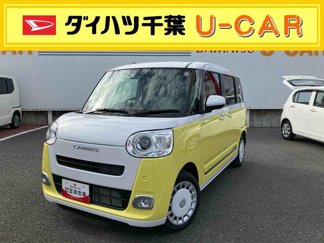 ムーヴキャンバスストライプスＧオートエアコン／ステアリングスイッチ／バックカメラ／運転席助手席シートヒーター／オートライト／左右タイマー機能付きパワースライドドア／ＬＥＤヘッドライト／ＬＥＤフォグランプ／ラバーマット（千葉県）の中古車